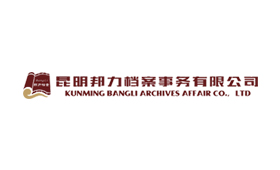 昆明網站建設|云南網站建設|昆明網站設計|昆明網站制作|云南網站制作|云南網站設計|承錦科技,昆明網站建設,云南網站建設,昆明網站設計,云南網站設計,昆明網站制作,云南網站制作,商城網站建設,政府網站建設,集團網站建設,電商平臺建設,高端網站建設,微網站建設