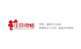 昆明網站建設|云南網站建設|昆明網站設計|昆明網站制作|云南網站制作|云南網站設計|承錦科技,昆明網站建設,云南網站建設,昆明網站設計,云南網站設計,昆明網站制作,云南網站制作,商城網站建設,政府網站建設,集團網站建設,電商平臺建設,高端網站建設,微網站建設