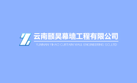 昆明網(wǎng)站建設(shè)|云南網(wǎng)站建設(shè)|昆明網(wǎng)站設(shè)計|昆明網(wǎng)站制作|云南網(wǎng)站制作|云南網(wǎng)站設(shè)計|承錦科技,昆明網(wǎng)站建設(shè),云南網(wǎng)站建設(shè),昆明網(wǎng)站設(shè)計,云南網(wǎng)站設(shè)計,昆明網(wǎng)站制作,云南網(wǎng)站制作,商城網(wǎng)站建設(shè),政府網(wǎng)站建設(shè),集團(tuán)網(wǎng)站建設(shè),電商平臺建設(shè),高端網(wǎng)站建設(shè),微網(wǎng)站建設(shè)