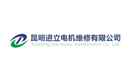 昆明網(wǎng)站建設|云南網(wǎng)站建設|昆明網(wǎng)站設計|昆明網(wǎng)站制作|云南網(wǎng)站,昆明網(wǎng)站建設,云南網(wǎng)站建設,昆明網(wǎng)站設計,云南網(wǎng)站設計,昆明網(wǎng)站制作,云南網(wǎng)站制作,商城網(wǎng)站建設,政府網(wǎng)站建設,集團網(wǎng)站建設,電商平臺建設,高端網(wǎng)站建設,微網(wǎng)站建設