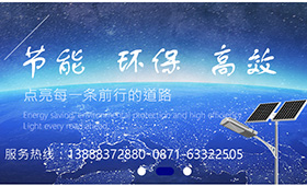 昆明網(wǎng)站建設|云南網(wǎng)站建設|昆明網(wǎng)站設計|昆明網(wǎng)站制作|云南網(wǎng)站,昆明網(wǎng)站建設,云南網(wǎng)站建設,昆明網(wǎng)站設計,云南網(wǎng)站設計,昆明網(wǎng)站制作,云南網(wǎng)站制作,商城網(wǎng)站建設,政府網(wǎng)站建設,集團網(wǎng)站建設,電商平臺建設,高端網(wǎng)站建設,微網(wǎng)站建設