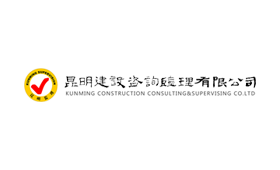 昆明網(wǎng)站建設|云南網(wǎng)站建設|昆明網(wǎng)站設計|昆明網(wǎng)站制作|云南網(wǎng)站制作|云南網(wǎng)站設計|承錦科技,昆明網(wǎng)站建設,云南網(wǎng)站建設,昆明網(wǎng)站設計,云南網(wǎng)站設計,昆明網(wǎng)站制作,云南網(wǎng)站制作,商城網(wǎng)站建設,政府網(wǎng)站建設,集團網(wǎng)站建設,電商平臺建設,高端網(wǎng)站建設,微網(wǎng)站建設