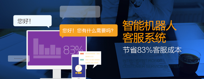 昆明網站建設|云南網站建設|昆明網站設計|昆明網站制作|云南網站制作|云南網站設計|承錦科技