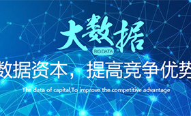 昆明網(wǎng)站建設|云南網(wǎng)站建設|昆明網(wǎng)站設計|昆明網(wǎng)站制作|云南網(wǎng)站制作|云南網(wǎng)站設計|承錦科技,昆明網(wǎng)站建設,云南網(wǎng)站建設,昆明網(wǎng)站設計,云南網(wǎng)站設計,昆明網(wǎng)站制作,云南網(wǎng)站制作,商城網(wǎng)站建設,政府網(wǎng)站建設,集團網(wǎng)站建設,電商平臺建設,高端網(wǎng)站建設,微網(wǎng)站建設