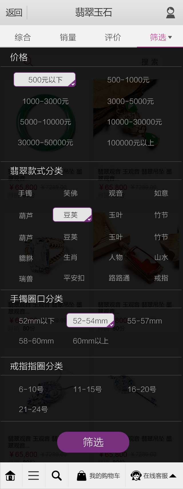 昆明網站建設|云南網站建設|昆明網站設計|昆明網站制作|云南網站制作|云南網站設計|承錦科技