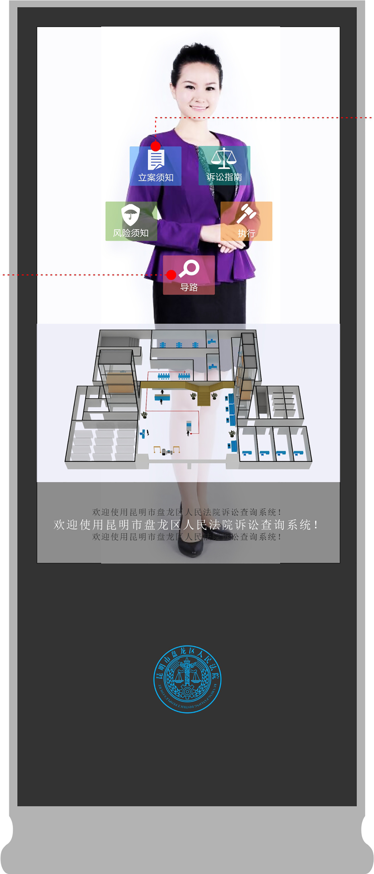 昆明網站建設|云南網站建設|昆明網站設計|昆明網站制作|云南網站制作|云南網站設計|承錦科技