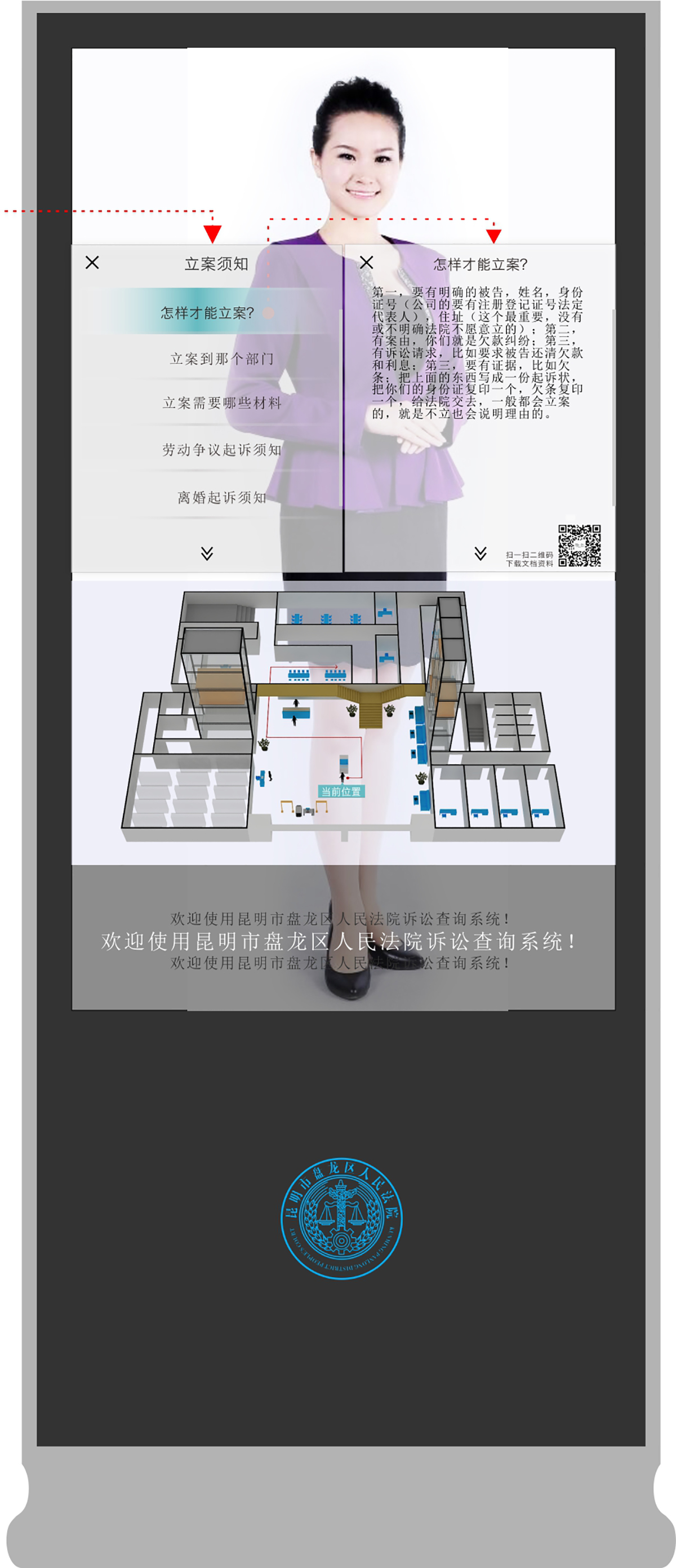 昆明網站建設|云南網站建設|昆明網站設計|昆明網站制作|云南網站制作|云南網站設計|承錦科技