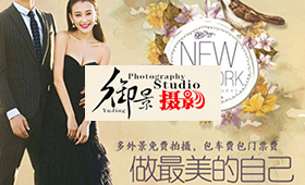 昆明網站建設|云南網站建設|昆明網站設計|昆明網站制作|云南網站制作|云南網站設計|承錦科技,昆明網站建設,云南網站建設,昆明網站設計,云南網站設計,昆明網站制作,云南網站制作,商城網站建設,政府網站建設,集團網站建設,電商平臺建設,高端網站建設,微網站建設