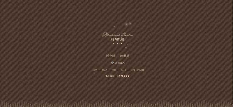 昆明網站建設|云南網站建設|昆明網站設計|昆明網站制作|云南網站制作|云南網站設計|承錦科技