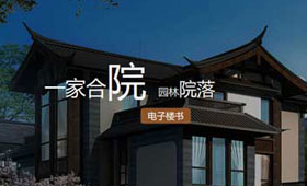 昆明網站建設|云南網站建設|昆明網站設計|昆明網站制作|云南網站制作|云南網站設計|承錦科技,昆明網站建設,云南網站建設,昆明網站設計,云南網站設計,昆明網站制作,云南網站制作,商城網站建設,政府網站建設,集團網站建設,電商平臺建設,高端網站建設,微網站建設
