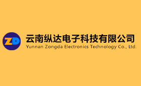 昆明網(wǎng)站建設(shè)|云南網(wǎng)站建設(shè)|昆明網(wǎng)站設(shè)計|昆明網(wǎng)站制作|云南網(wǎng)站制作|云南網(wǎng)站設(shè)計|承錦科技,昆明網(wǎng)站建設(shè),云南網(wǎng)站建設(shè),昆明網(wǎng)站設(shè)計,云南網(wǎng)站設(shè)計,昆明網(wǎng)站制作,云南網(wǎng)站制作,商城網(wǎng)站建設(shè),政府網(wǎng)站建設(shè),集團(tuán)網(wǎng)站建設(shè),電商平臺建設(shè),高端網(wǎng)站建設(shè),微網(wǎng)站建設(shè)