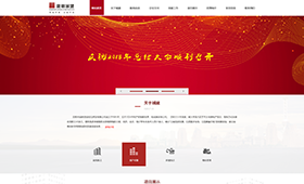 昆明網站建設|云南網站建設|昆明網站設計|昆明網站制作|云南網站制作|云南網站設計|承錦科技,昆明網站建設,云南網站建設,昆明網站設計,云南網站設計,昆明網站制作,云南網站制作,商城網站建設,政府網站建設,集團網站建設,電商平臺建設,高端網站建設,微網站建設