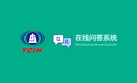 昆明網(wǎng)站建設(shè),云南網(wǎng)站建設(shè),昆明網(wǎng)站設(shè)計(jì),云南網(wǎng)站設(shè)計(jì),昆明網(wǎng)站制作,云南網(wǎng)站制作,商城網(wǎng)站建設(shè),政府網(wǎng)站建設(shè),集團(tuán)網(wǎng)站建設(shè),電商平臺(tái)建設(shè),高端網(wǎng)站建設(shè),微網(wǎng)站建設(shè)