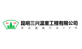 昆明網站建設|云南網站建設|昆明網站設計|昆明網站制作|云南網站制作|云南網站設計|承錦科技,昆明網站建設,云南網站建設,昆明網站設計,云南網站設計,昆明網站制作,云南網站制作,商城網站建設,政府網站建設,集團網站建設,電商平臺建設,高端網站建設,微網站建設